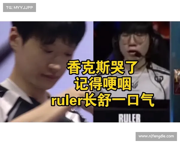 动容时刻 Shanks赛后感言家人现场泪洒感动瞬间记录 动容时刻 Shanks赛后感言家人现场泪洒感动瞬间记录